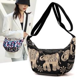 韓版斜挎包 蹦迪包 單肩斜挎小方包 出街潮品包包 小背包 背包-陽光優選 歷史價格詳細信息