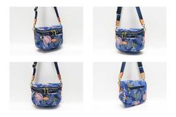 **Bonnie** 微光澤蝴蝶印花 尼龍 防潑水 多隔層 斜背包＋歐洲植鞣牛皮 歷史價格詳細信息