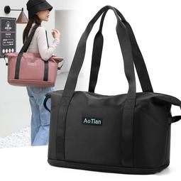 包 旅行包 女大容量 可愛手提包 輕便帆布包 行李袋子 短途網紅待產收納袋 健身包-麥包包 歷史價格詳細信息