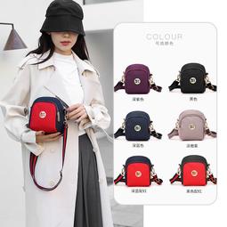 【八號館】款時尚撞色手提包女包包歐美大容量休閒包單肩斜挎包潮收納包休閒包外出包旅行包．SD10224 歷史價格詳細信息