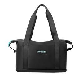 【八號館】旅行包大容量手提運動健身乾濕分離可拓展登機旅遊行李收納袋包收納包休閒包旅行包外出包．TA17352 歷史價格詳細信息