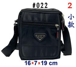 【IMAGEDUCK】M8018-3-(特價拍品)直立斜背包,小款#208 歷史價格詳細信息