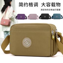 時尚休閒尼龍女包 輕盈女士書包 旅行背包 潮流大容量後背包 時尚菱格後背包-陽光優選 歷史價格詳細信息