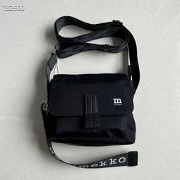 marimekko 芬蘭  耐用大容量 環保購物袋 買菜包 毛線包 超讚???? 歷史價格詳細信息