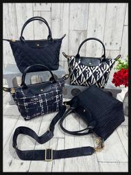 Joy'ce Amour ❤防潑水尼龍多拉鍊格層斜背包 ❤ 歷史價格詳細信息