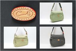 **BONNIE** 專櫃嚴選 爆款 防潑水 優質 加厚 尼龍 配 頭層牛皮 超輕量 水餃包/牛角包/ 斜背 微笑包 歷史價格詳細信息