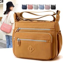 ６９９免運丶潮流防潑水尼龍布包大容量通勤旅行包時尚女士雙肩包休閒學生書包旅行包休閒包外出包收納包丶TA04052 歷史價格詳細信息