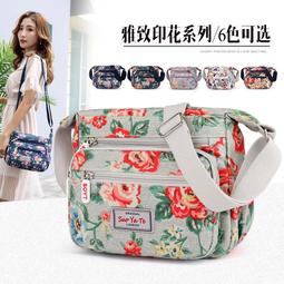 ６９９免運丷女包包休閒單肩女包新款大容量子母包亮皮時尚手提包收納包休閒包外出包旅行包丷SD11945 歷史價格詳細信息