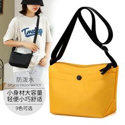 ６９９免運丷包包女時尚尼龍布防潑水斜挎包大容量中老年媽媽包小布包斜背包側背包收納包休閒包外出包丷TA00605 價格比較,價格查詢,歷史價格詳細信息