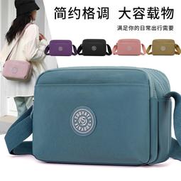 ６９９免運丷女士斜挎包立體方包搭配多口袋更多儲物可挎可提女生背包外出包收納包休閒包旅行包丷TB12448 歷史價格詳細信息