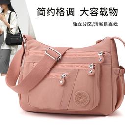 『購物趣』中老年媽媽單肩包新款休閒尼龍時尚手提斜挎包菱格繡線小方包外出包收納包休閒包旅行包~TB12067 歷史價格詳細信息