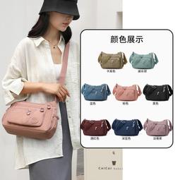 中年媽秋外套春夏碼棒球短版大尺裝媽外套服夾克薄女媽裝女裝媽;新款= 歷史價格詳細信息