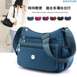 旅遊包包女輕便洋派大容量運動旅遊瑜伽包女日韓防水尼龍單肩包行 歷史價格詳細信息
