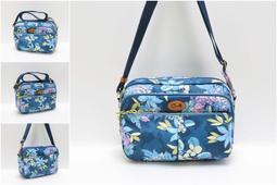 Bonnie 多隔層斜背包 文字圖案系列 滑面防潑水尼龍＋頭層牛皮 歷史價格詳細信息