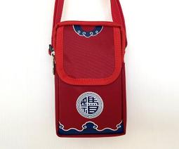 【YOGSBEAR】台灣製造 YESON 兩用包 手提包 側背包 公事包 筆電包 電腦包 工具袋 書包 86011 歷史價格詳細信息