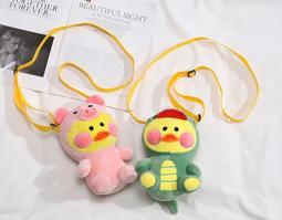 韓國 黃色小鴨 斜背包 可愛 恐龍 粉紅豬 熊 玩偶背包 兒童 絨布背包 小黃鴨 價格比較,價格查詢,歷史價格詳細信息