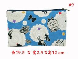 特價小米9T/pro 紅米note3/note6Pro/note7/5 紅米7 瘋馬水晶紋支架翻蓋插卡錢包皮套內容詳看 歷史價格詳細信息