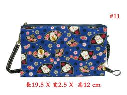 【小米皮舖】A7501(特價拍品)ROBERTA(中間左右翻活動抽取式)(黑)RM-28902-1 歷史價格詳細信息