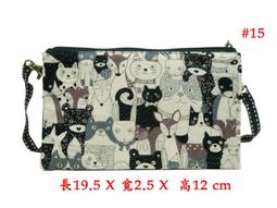 【小米皮舖】A7315-(特價拍品)布包,斜背包,台灣製 #25 歷史價格詳細信息