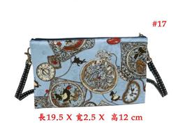 【小米皮舖】A7305-(特價拍品)布包,斜背包,台灣製 #15 歷史價格詳細信息