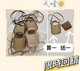 現有更新????天晴日☀️多功能 多收納 學院風 流蘇 韓版 氣質 束口 清新款 雙肩 後背包 手提 單肩 歷史價格詳細信息