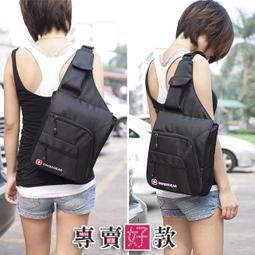 【現貨】Eswissgear 後背男 電腦背 商務大容量旅行 中學生書男 韓版潮流 雙肩背    路 歷史價格詳細信息