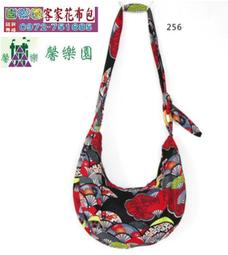 馨樂園 淑女帽 特價5頂600元 毛線帽.保暖帽 限寄台灣本島免運費 歷史價格詳細信息