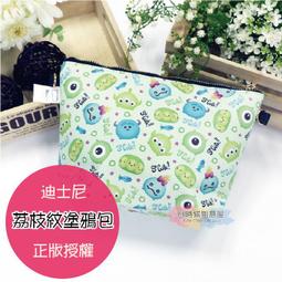 【正版授權】B.Duck金屬小黃鴨鑰匙扣吊飾(4入1組) 歷史價格詳細信息