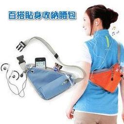 背包 反光背包 收納包 束口環保袋　 禮贈品 禮之物語-居家生活館 歷史價格詳細信息