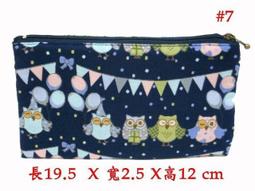 【IMAGEDUCK】M7103-(特價拍品)超大補習袋,A4資料袋,手提袋,購物袋(酒紅) 歷史價格詳細信息