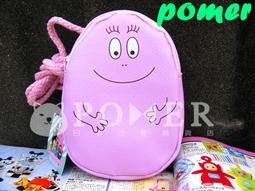 粉紅泡泡先生造型抱枕 靠墊 抱枕 娃娃 玩偶 歷史價格詳細信息