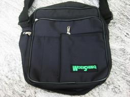 【樂雜】╭☆全新現貨++嵜本極生生吐司SAKImoto玩具總動員系列造型悠遊卡宇治抹茶紅豆生吐司悠遊卡鑰匙圈 熊抱哥 歷史價格詳細信息