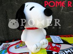 日本 景品 絕版正品 SNOOPY 史努比 歷史價格詳細信息