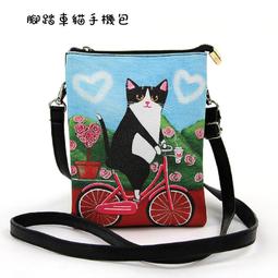 貓咪圖案包包/A4可放 歷史價格詳細信息