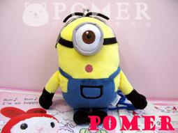 ☆POMER☆日本絕版正品 環球 神偷奶爸 小小兵 絨毛 側背包 肩背包 手提包 購物袋 大方包 可放A4 容量大 禮物 歷史價格詳細信息