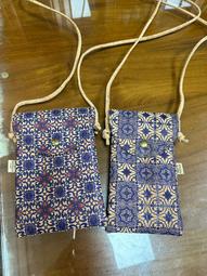 木製手機支架懶人支架木質手錶耳機支架實木多功能手機充電支架 歷史價格詳細信息