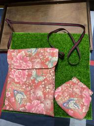 附揹袋【日本Skater】原廠Tritan吸管水壺6DX 530ml胖胖瓶 替換吸管整組 兒童透明彈蓋式吸管水壺水杯水瓶 歷史價格詳細信息