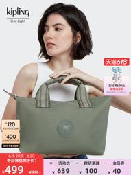 斜挎包女帆布2023新款中老年媽媽尼龍牛津布包包輕便小包單肩挎包 歷史價格詳細信息