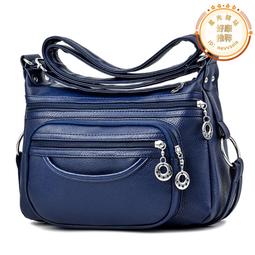 中年軟皮多層拉鏈小方包女士斜背包 優雅大容量女斜挎包 洋氣時尚多口袋女包包 潮流韓版女生單肩包 百搭女士側背包 歷史價格詳細信息