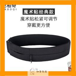 【可開發票】巴寶莉BURBERRY博柏利精鋼手表帶鋼帶男 不銹鋼金屬蝴蝶扣女表鏈精品 促銷 正品 夏季 歷史價格詳細信息
