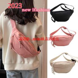 日系ins風簡約百搭大容量雙肩包 2023新款高中學生書包女電腦揹包 歷史價格詳細信息