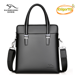 【優選】男士手提包單肩斜挎包公文包商務背包提包大容量寶諦袋鼠 價格比較,價格查詢,歷史價格詳細信息