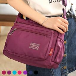 中年女包媽媽揹包婦女士多層斜挎包大容量軟皮包做生意收錢買菜包 歷史價格詳細信息