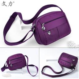 女士休閒簡約小跨包皮雙肩包女包包日韓版潮2017夏款新款 母子包  新台幣：648元 歷史價格詳細信息