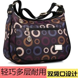 帆布包女斜挎小包帆布媽媽包中年單肩斜挎包女尼龍牛津布包小簡約 歷史價格詳細信息