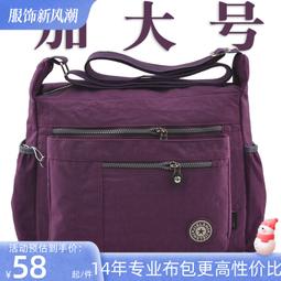 爆款多麥咔d1304香水花瓶積木唯美燈光益智拼裝玩具裝飾擺件 歷史價格詳細信息