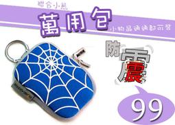 小型聯合收割機控制閥，手動油泵，轉向油缸，其他收割機配件閥等 歷史價格詳細信息