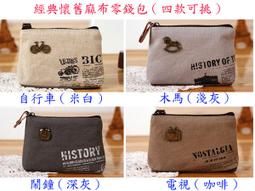 【supergo】造型髮插 盤髮組(大號)(多變化的公主頭造型) 特價28元/組~現貨(神岡豐原可面交) 歷史價格詳細信息