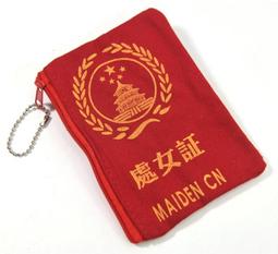 個性搞怪雪糕U盤32G創意可愛餅干迷你隨身碟【淘夢屋】 歷史價格詳細信息