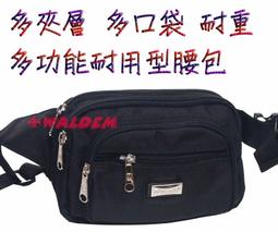 【&nbsp;補貨中缺貨葳爾登】PERVY側背包相機包錢包隨身包斜背包手提包防扒包皮包腰包迷你側背包7112 歷史價格詳細信息